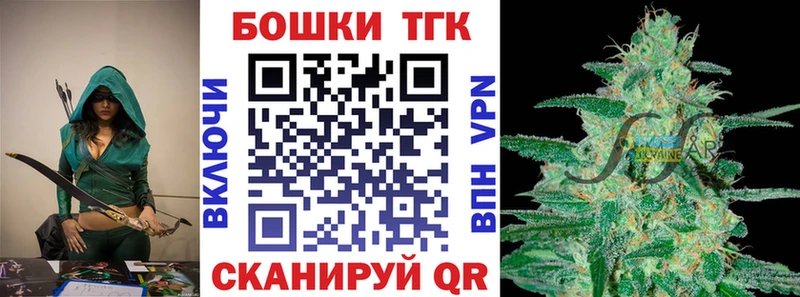 Виды наркоты Инта Гашиш  КОКАИН  Меф  Конопля 