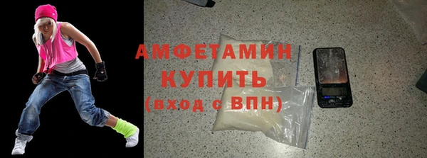 СК Вязники