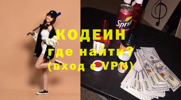 СК Вязники