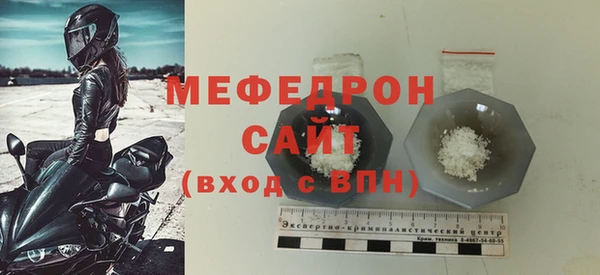 СК Вязники