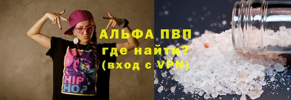 кокс Вязьма