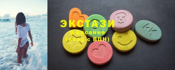 кокс Вязьма
