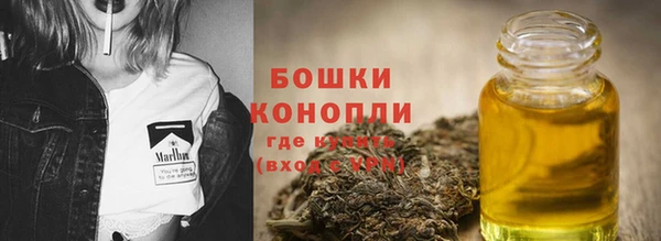 кокс Вязьма
