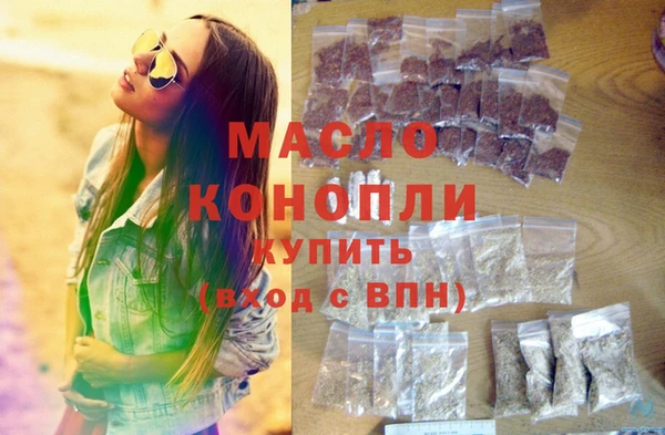 кокс Вязьма