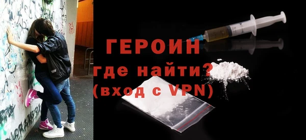 кокс Вязьма