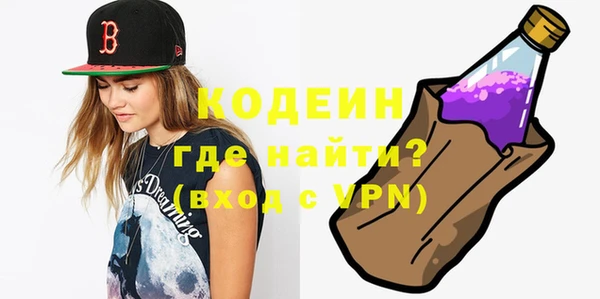 СК Вязники