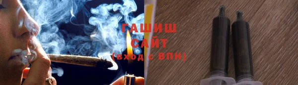 СК Вязники