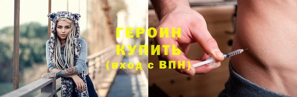 СК Вязники