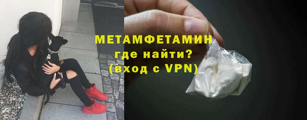 кокс Вязьма