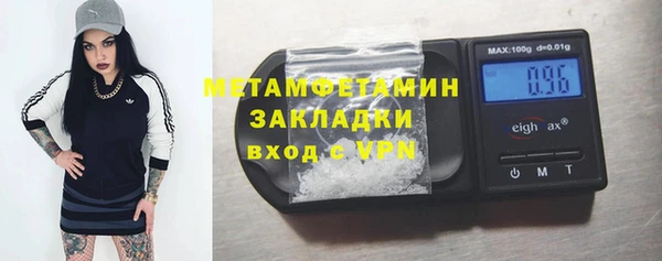 СК Вязники