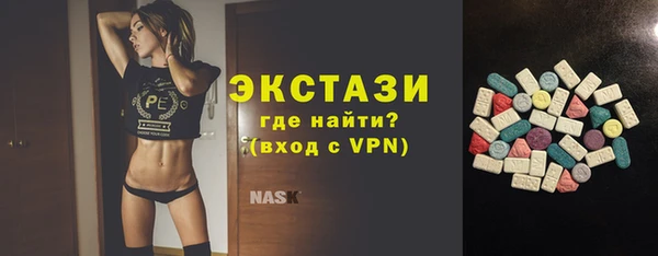 кокс Вязьма