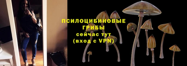 кокаин Верхний Тагил