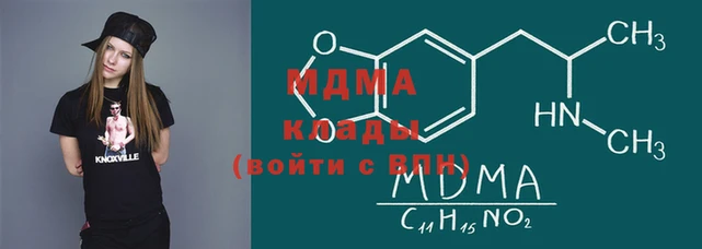 СК Вязники