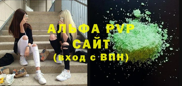 кокс Вязьма