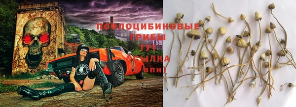 кокс Вязьма