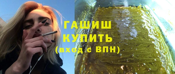 дурь Верхнеуральск