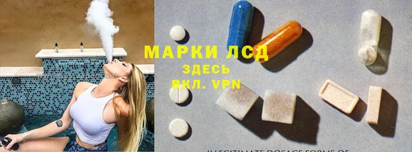 a pvp Верея