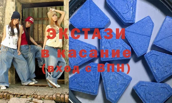 кокс Вязьма