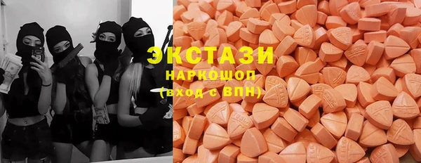 СК Вязники