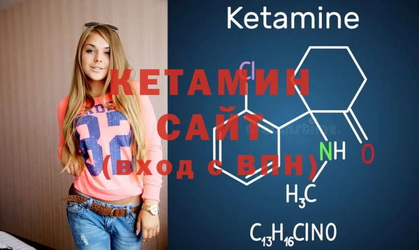 кокс Вязьма