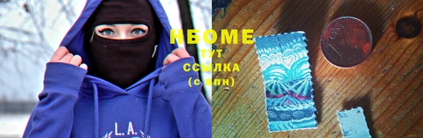 СК Вязники