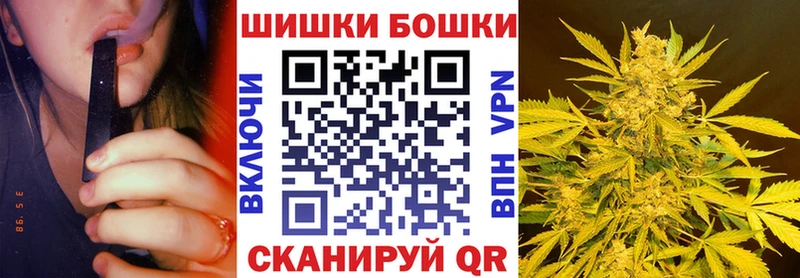 KRAKEN рабочий сайт  Инта  Конопля Bruce Banner 